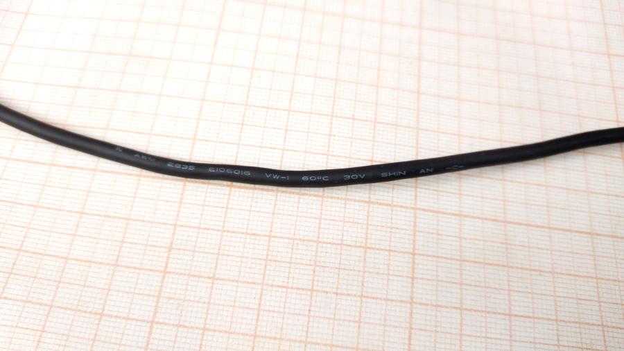 088-663-001 Кабель mini-usb  USB A (M) - Mini-USB (M) 1.2m #6