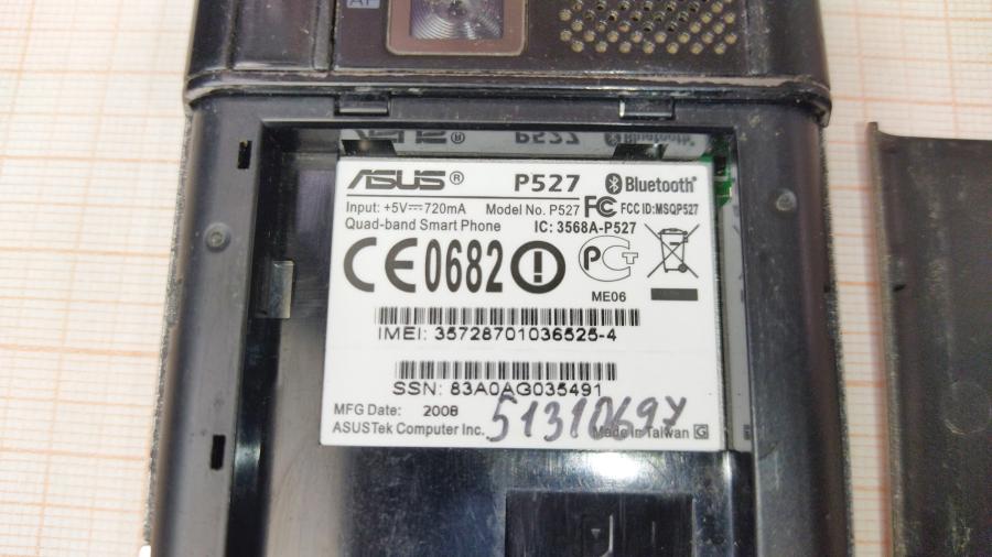 130-034-001 Смартфон ASUS MyPal P527 #8