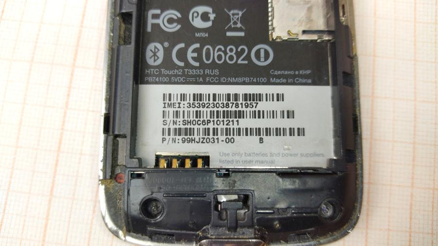 130-035-002 Смартфон HTC Touch2 T3333 RUS #6