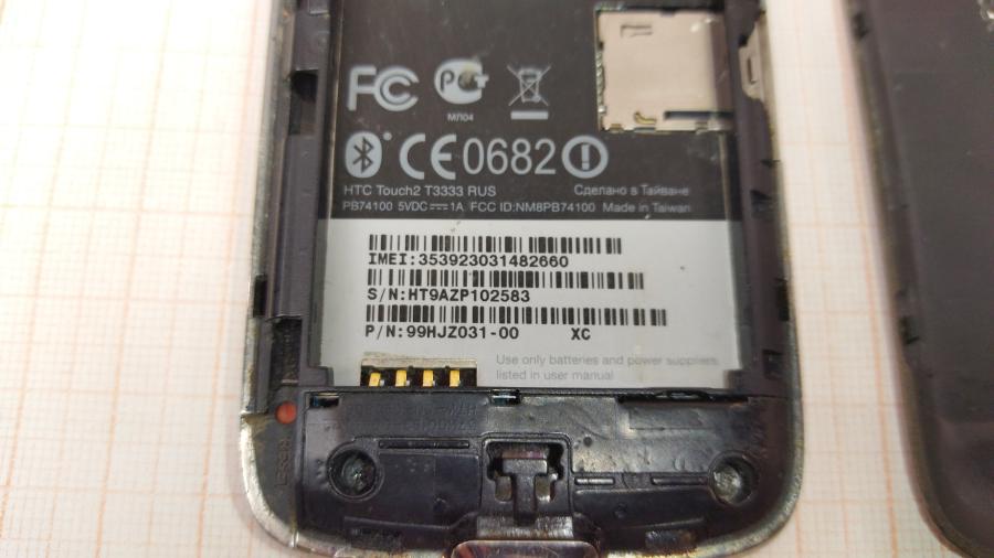 130-035-004 Смартфон HTC Touch2 T3333 RUS #6