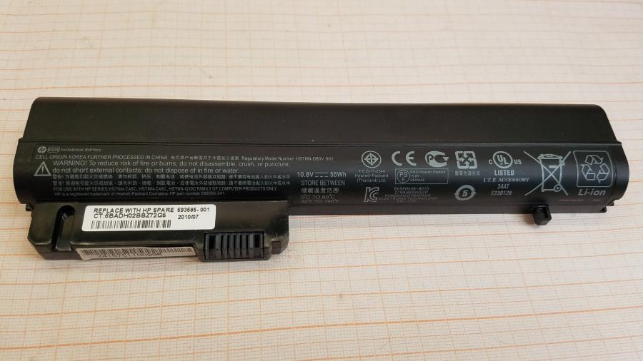 114-009-005 Ноутбук HP EliteBook 2540p #22