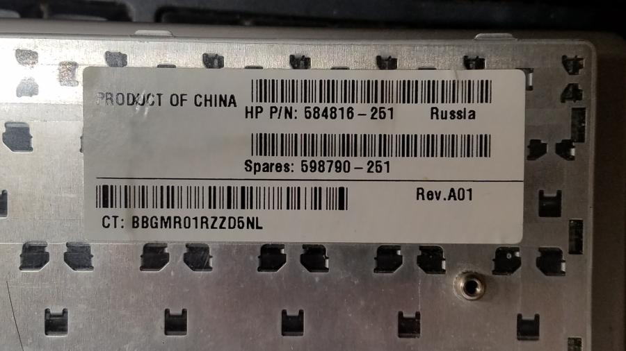 114-009-005 Ноутбук HP EliteBook 2540p #23