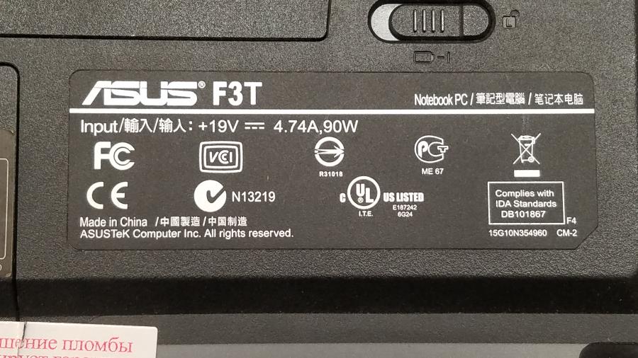 089-048-019 Ноутбук ASUS F3T #13
