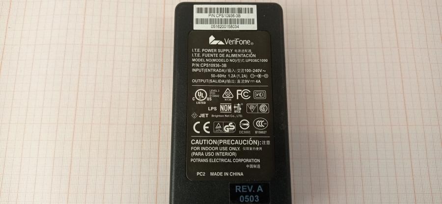 088-669-001 БП для платежного терминала VERIFONE UP036C1090 #7