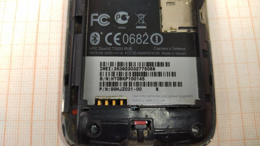 130-035-007 Смартфон HTC Touch2 T3333 RUS #7