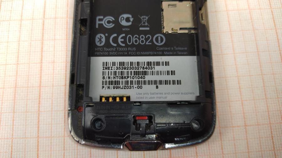 130-035-008 Смартфон HTC Touch2 T3333 RUS #6