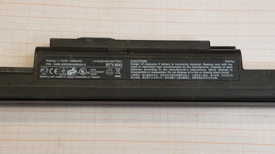 089-172-002 Ноутбук MSI MEGABOOK MS-1326 VR330X #13