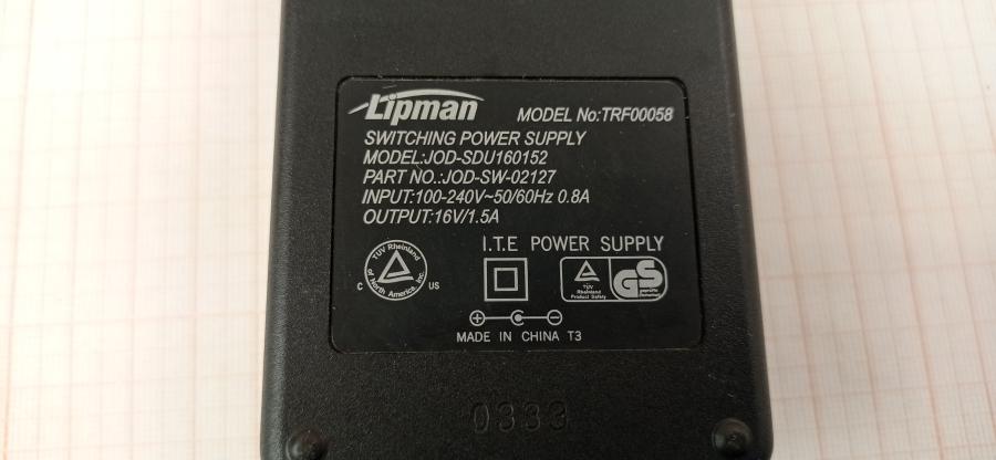 088-681-001 БП для платежного терминала Lipman JOD-SDU160152 #7