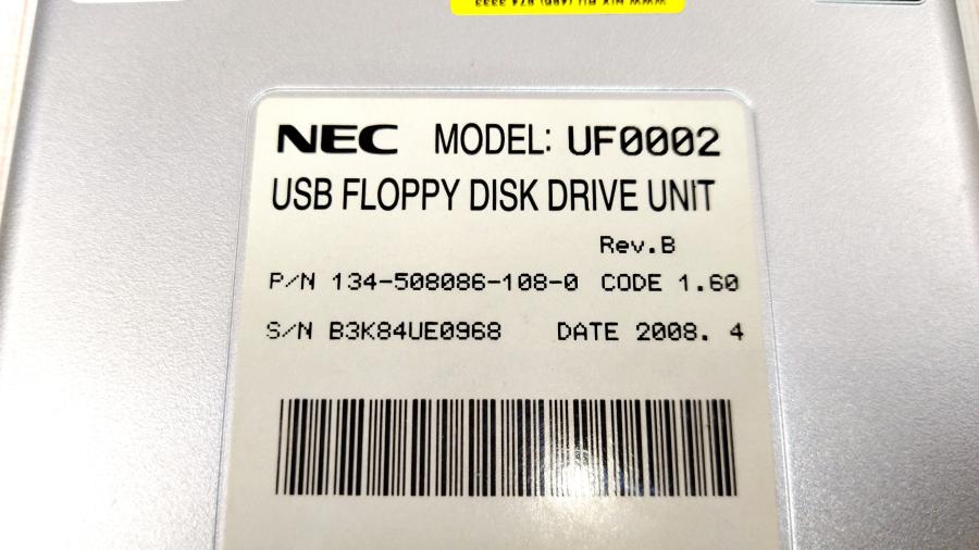 088-684-001 Внешний привод FDD NEC UF0002 #5