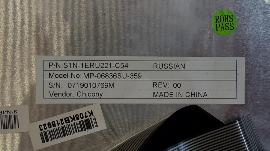 089-122-014 Ноутбук MSI MEGABOOK S300 MS1311 #13