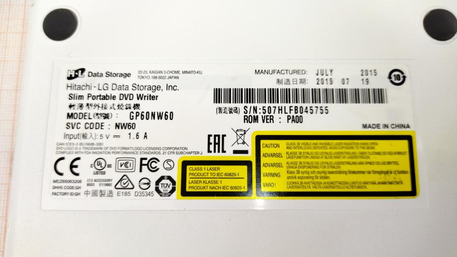 088-689-001 Внешний привод CD/DVD HITACHI-LG DATA STORAGE GP60NW60 #6