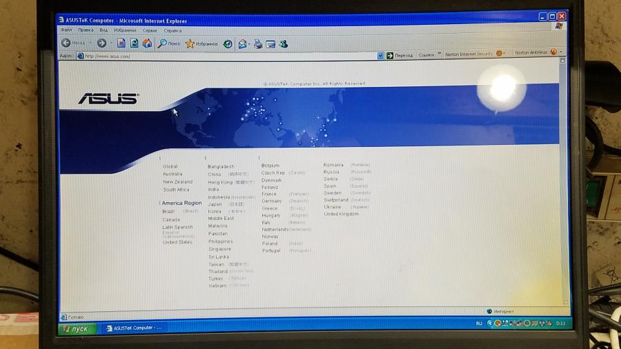 089-078-002 Ноутбук ASUS A6T #16