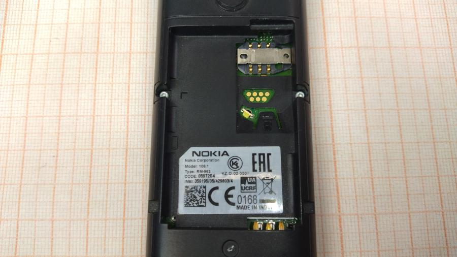 088-695-001 Мобильный телефон NOKIA 106 #8