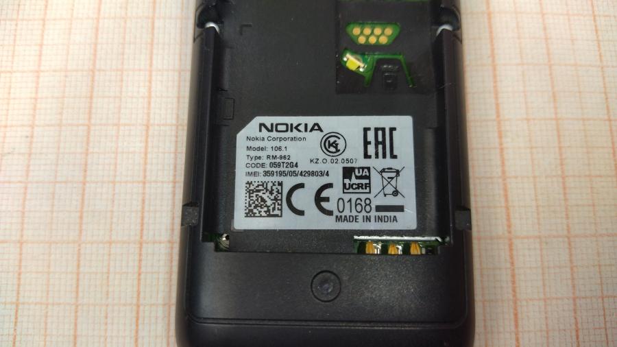 088-695-001 Мобильный телефон NOKIA 106 #9