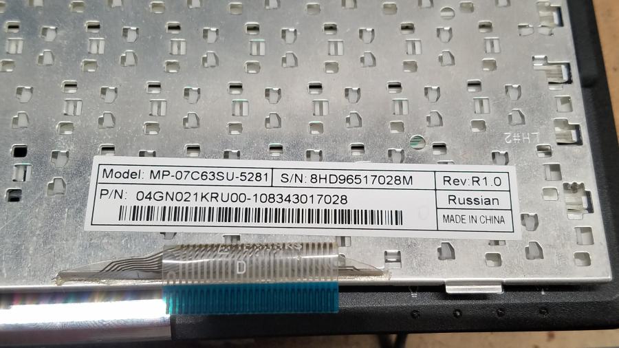 089-321-001 Ноутбук ASUS Eee PC 4G #17