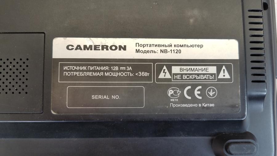 089-318-009 Нетбук Cameron Maxmedia NB-1120 #10