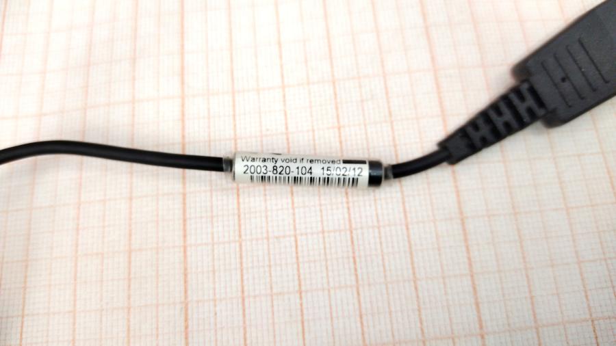 124-064-001 Моно-гарнитура JABRA GN2000 MONO QD #8