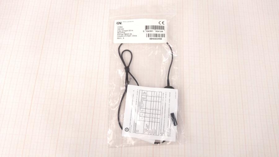 124-067-001 Кабель переходник QD-RJ9 JABRA GN1200 (88001-99) #2