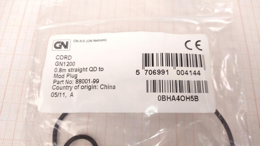 124-067-001 Кабель переходник QD-RJ9 JABRA GN1200 (88001-99) #3