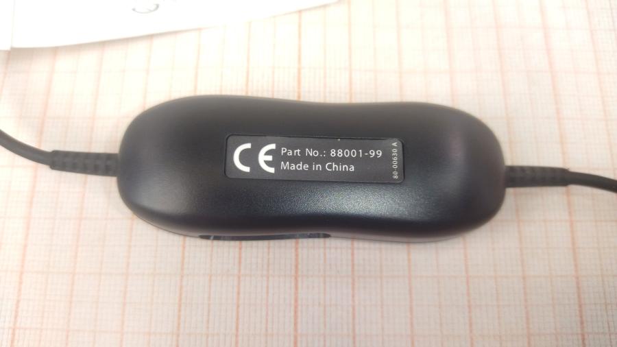 124-067-001 Кабель переходник QD-RJ9 JABRA GN1200 (88001-99) #6