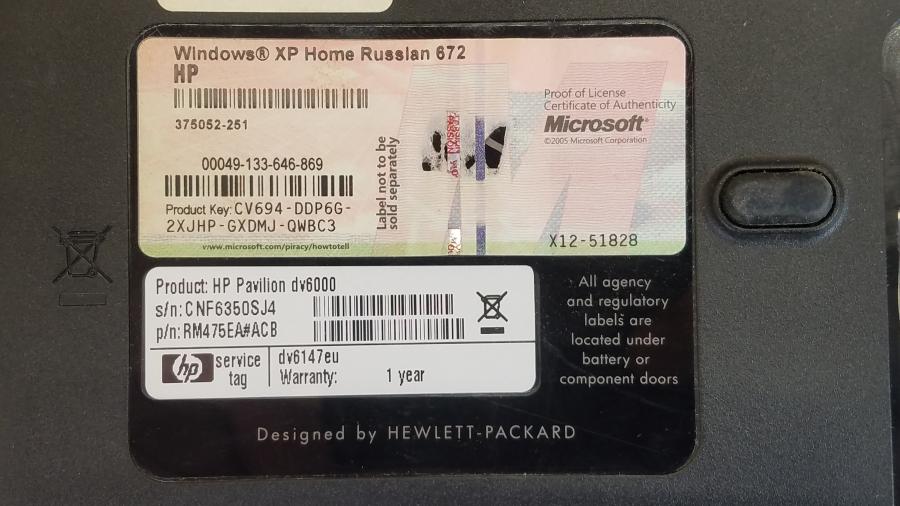 089-008-040 Ноутбук HP Pavilion dv6000 (dv6147eu) #15