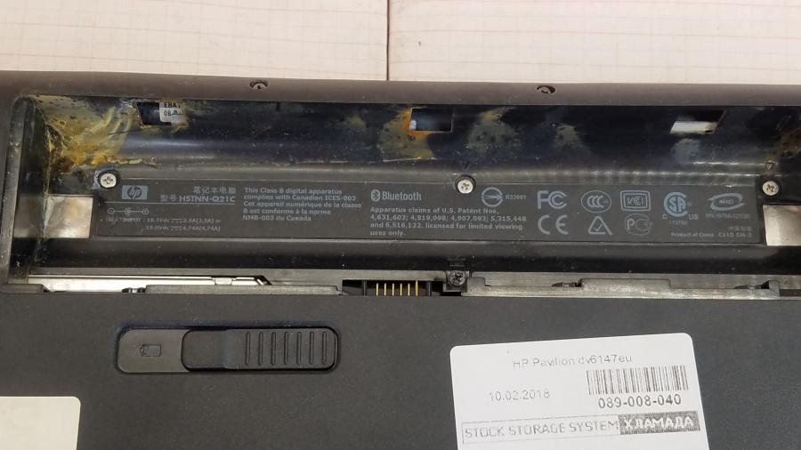 089-008-040 Ноутбук HP Pavilion dv6000 (dv6147eu) #17
