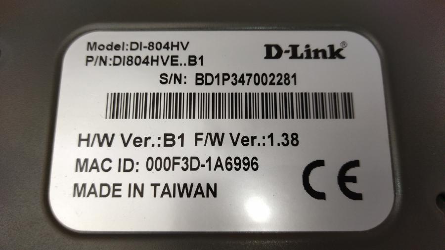 088-705-001 Межсетевой экран D-LINK DI-804HV #8