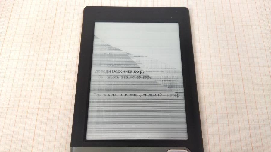 088-707-002 Электронная книга PocketBook 301 plus #4