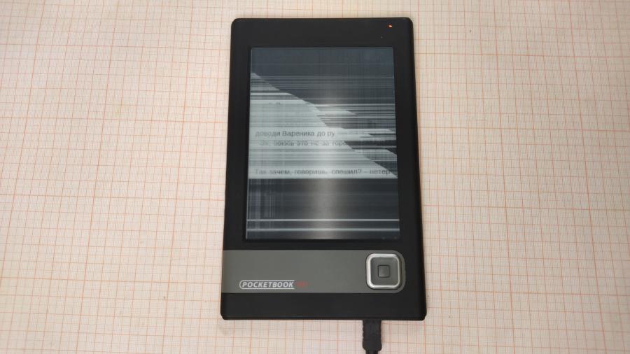 088-707-002 Электронная книга PocketBook 301 plus #5