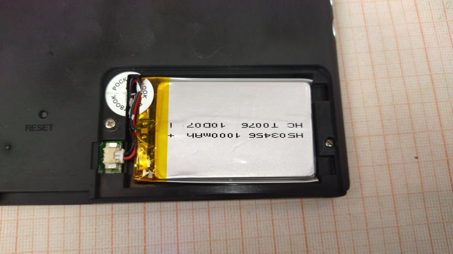 088-707-002 Электронная книга PocketBook 301 plus #7