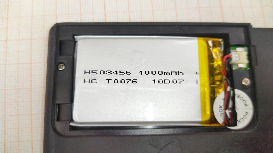 088-707-002 Электронная книга PocketBook 301 plus #9