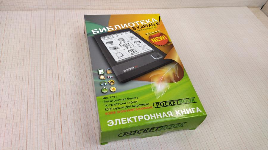 088-707-002 Электронная книга PocketBook 301 plus #17