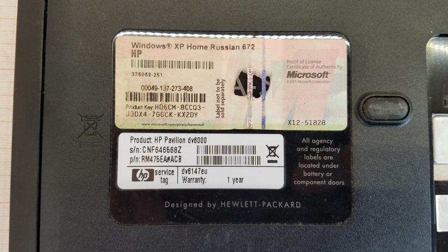 089-008-043 Ноутбук HP Pavilion dv6000 (dv6147eu) #17