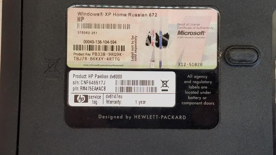 089-008-045 Ноутбук HP Pavilion dv6000 (dv6147eu) #10