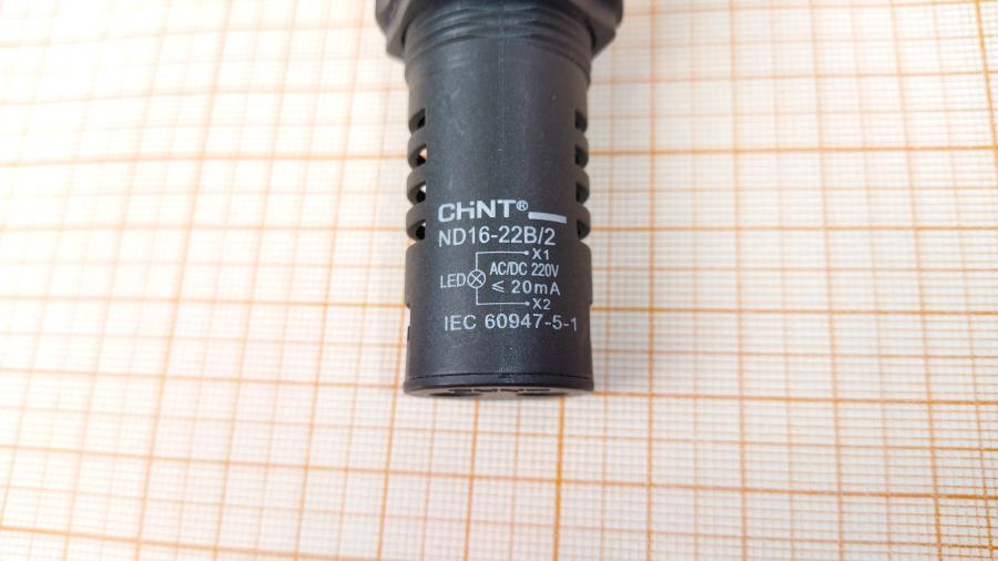 088-709-001 Световой индикатор CHINT ND16-22B/2 #2