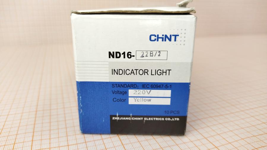 088-709-001 Световой индикатор CHINT ND16-22B/2 #10