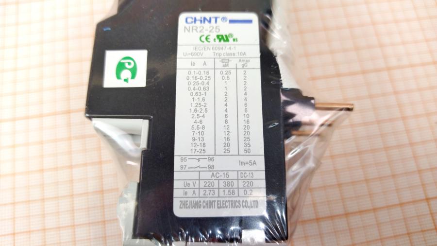 088-710-001 Тепловое реле CHINT NR2-25 0.1-1.6A #4