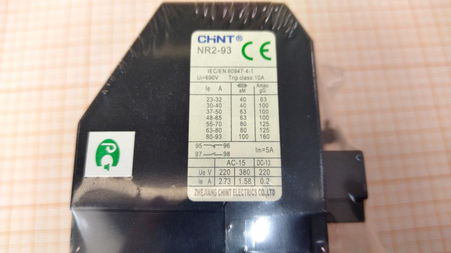 088-711-001 Тепловое реле CHINT NR2-93 48-65A #4