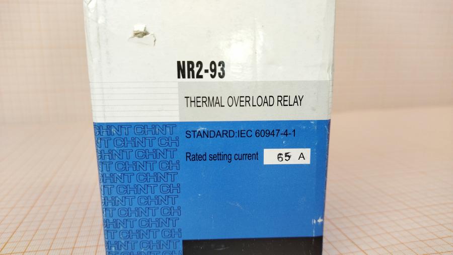 088-711-001 Тепловое реле CHINT NR2-93 48-65A #7