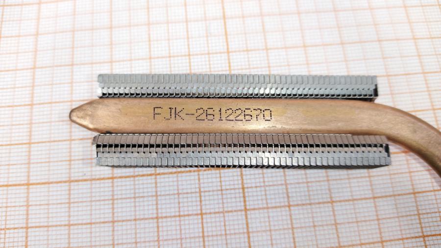 088-717-001 HeatSink CPU ASUS ATZHN000200 #4