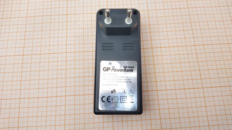 088-721-001 Зарядное устройство GP PowerBank Mini Quick GPPB25GS #7