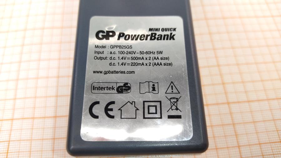 088-721-001 Зарядное устройство GP PowerBank Mini Quick GPPB25GS #8