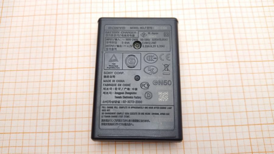 088-723-001 Зарядное устройство SONY BC-CSK #5