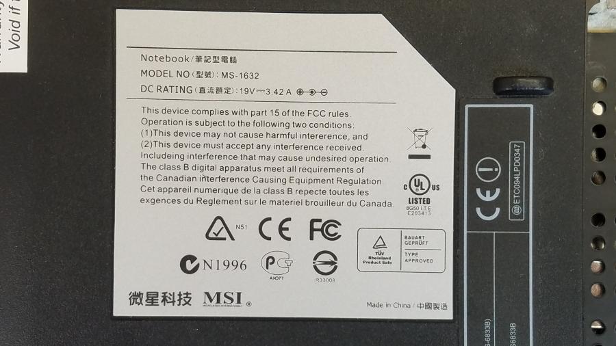 089-123-004 Ноутбук MSI M670 (MS1632) #10