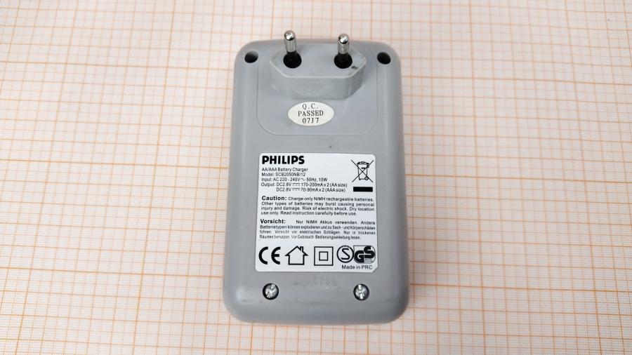 088-726-002 Зарядное устройство PHILIPS SCB2050NB/12 #6