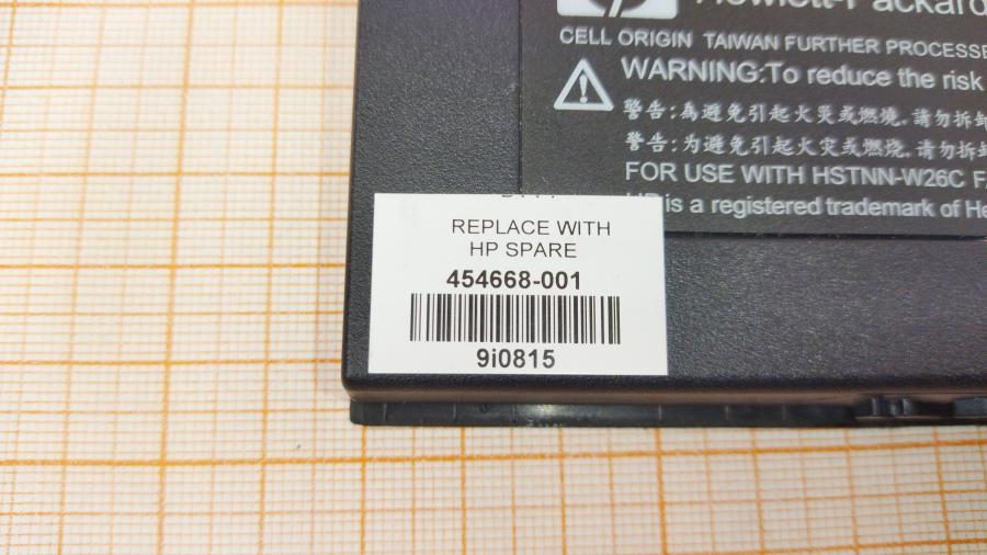 088-728-001 АКБ для ноутбука HP HSTNN-OB45 #5