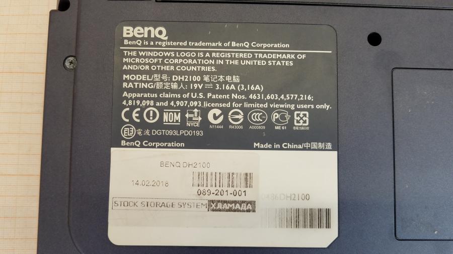 089-201-001 Ноутбук BENQ DH2100 #11