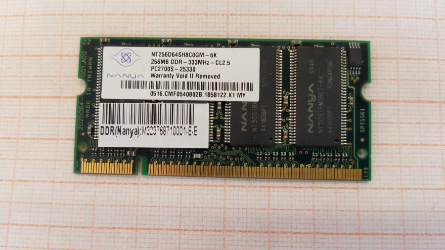 089-201-001 Ноутбук BENQ DH2100 #16