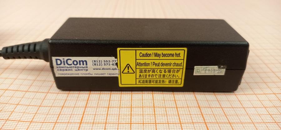 088-732-001 БП для ноутбука LITE-ON PA-1300-04 #3