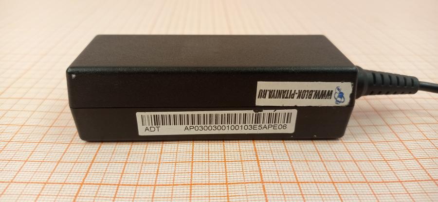 088-732-001 БП для ноутбука LITE-ON PA-1300-04 #5